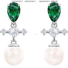 美國代購SWAROVSKI 施華洛世奇 ANGELI經典優雅 水晶珍珠項鍊  歐美代購 歷史價格詳細信息