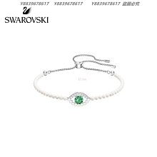 SWAROVSKI施華洛世奇 精選璀璨水晶項鍊 (多款可選) 歷史價格詳細信息