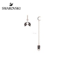 熱款#Swarovski 桃花/愛心/彩虹/熱氣球項鏈 歷史價格詳細信息