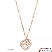 潮牌SWAROVSKI 施華洛世奇 鑲鑽天鵝縷空水晶項鍊 優雅時尚項鍊 海外代購-雙喜生活館 歷史價格詳細信息