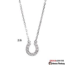 潮牌SWAROVSKI 施華洛世奇 鑲鑽天鵝縷空水晶項鍊 優雅時尚項鍊 海外代購-雙喜生活館 歷史價格詳細信息