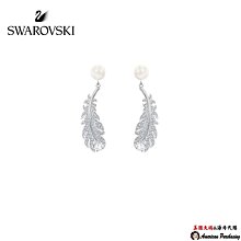 施華洛世奇元素☆ 輕奢飾品 ☆ 子母磨菇造型 多用途~別針(胸針)/項鍊墜飾/提包吊飾＊名媛時尚~ 注目單品設計造型配飾 歷史價格詳細信息