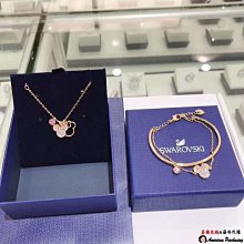 潮品爆款 SWAROVSKI 施華洛世奇 溫柔優雅 珍珠手鍊 首飾 歐美代購-雙喜生活館 歷史價格詳細信息