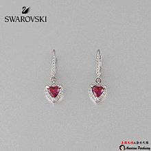 【品愛生活】華爾斯2.7尺鋁門衣櫥 歷史價格詳細信息