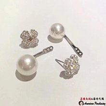 珍珠耳環 美麗佳人時尚風長串珍珠 流行百搭 耳針/耳墜 Kiret 歷史價格詳細信息