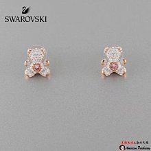 代購 潮款龐克眼球十字架鬍子派對變裝指甲貼紙日系本原宿可剝撕拉無毒指甲油貼美甲貼花鑽石閃電指甲裸色貼紙 黃黑 Gothi 歷史價格詳細信息