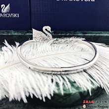 熱款#Swarovski 桃花/愛心/彩虹/熱氣球項鏈 歷史價格詳細信息