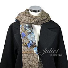 【茱麗葉精品】全新精品  GUCCI 283833 經典雙G緹花絲棉綢披肩圍巾/大絲巾.灰藍 預購無現貨 歷史價格詳細信息