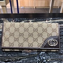 GUCCI 經典皮標LOGO GG 緹花帆布方形後背包(卡其) 歷史價格詳細信息