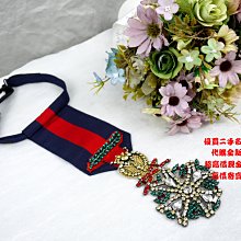 優買二手名牌店 BOTTEGA VENETA BV新款 編織 拼接 皮革 蛇皮 復古 金屬 吊飾 掛飾 鑰匙圈 全新商品 歷史價格詳細信息