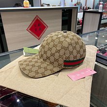 ⭐️ 香榭屋精品店 ⭐️GUCCI 662577 馬銜印花真絲披巾 大方絲巾 135 x 135 CM  (W2309) 全新商品 歷史價格詳細信息