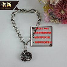 全新 925純銀 手鍊 送純銀擦拭布 歷史價格詳細信息