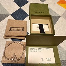 [正品] GUCCI Soft Stirrup 棕色磨砂真皮肩背包 歷史價格詳細信息