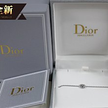 ☆優買二手精品名牌店☆ Dior S5644 SADDLE LOGO 藍色緹花布 馬鞍風琴式 信用卡夾零錢包名片夾短夾 全新 歷史價格詳細信息