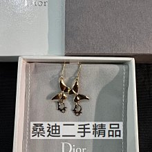 DIOR  蝴蝶結貝雷帽丨黑色棉質科技面料混紡皺紋效果 歷史價格詳細信息