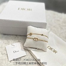 現貨-DIOR/迪奧 字母復古做舊戒指女甜美淑女氣質指環時尚字母流行戒指潮簡約 歷史價格詳細信息