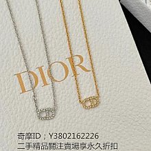 淑静二手 Burberry 經典格紋TB logo設計帽子 歷史價格詳細信息