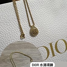 二手精品 DIOR OBLIQUE SADDLE WALLET 老花 提花布 三折款 短夾 現貨正品 歷史價格詳細信息