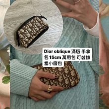 二手精品 DIOR OBLIQUE SADDLE WALLET 老花 提花布 三折款 短夾 現貨正品 歷史價格詳細信息