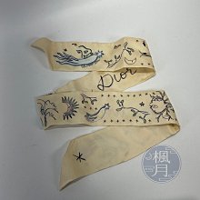 Christian Dior 迪奧 米色 寬檐帽 #57 編織 草帽 帽子 精品帽 遮陽帽 時尚穿搭 搭配 歷史價格詳細信息