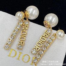 【正品行貨】Dior迪奧新版真我香氛系列 女士香水EDP30ml高端優雅 歷史價格詳細信息