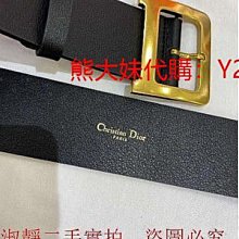 代購  DIOR迪奧編織蝴蝶印花手提托特包女時尚氣質手拎包大容量通勤包 32.28cm 歷史價格詳細信息