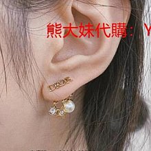 (現貨)金白色鹿形水鑽仿珍珠【韓版簡約水鑽胸針】 歷史價格詳細信息