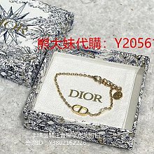 Dior 珍珠手鍊(現貨)附購證 歷史價格詳細信息