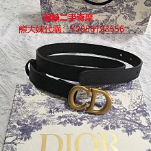 代購  DIOR CD女士皮帶真皮時尚網紅休閑百搭腰帶 歷史價格詳細信息