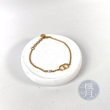 Christian Dior ?金燦絲絨唇頰彩(限量) 全新品CD專櫃正貨 迪奧 聖誕彩妝 005/006/007 任一 盒裝 2020-05以後 歷史價格詳細信息