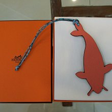 Hermes Petit H Charm Coquillage Shell Leather Dark Green/Brown 歷史價格詳細信息