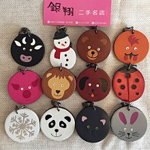 精微圈（二版）：重建身心靈能量防護網，打造靈性疆界，拒絕能量流失，迎接豐盛【左西】 歷史價格詳細信息