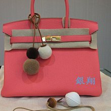 ☆銀翔二手精品☆ HERMES BIRKIN KELLY 小熊 吊飾 鑰匙圈 歷史價格詳細信息