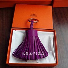 【巴黎王子1號店】《Christian Dior》Dior J’adior bracelets 刺繡編織手環 粉紅~預購 歷史價格詳細信息