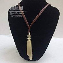 二手真品～CHLOE全皮風車牛皮大包～閒置品、9新以上～ 歷史價格詳細信息