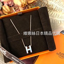 HERMES 愛馬仕 經典H 項鍊 白 玫瑰金❤️ 歷史價格詳細信息