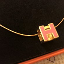 HERMES 愛馬仕 經典H 項鍊 白 玫瑰金❤️ 歷史價格詳細信息