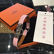** 香榭屋精品店 ** Balenciaga 巴黎世家 Work 黑色玫瑰金大釦機車包 手提包 (XB5256) 歷史價格詳細信息