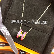 Venice維娜絲日本精品代購Chanel 香奈兒 水鑽鍊條圈圈耳環 全新現貨 歷史價格詳細信息