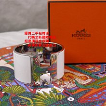 ☆優買二手精品名牌店☆ HERMES 銀色 白金色 白琺瑯 POP H LOGO PM 中版 手環 手鐲 超新美品 歷史價格詳細信息
