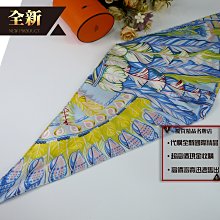 白色／粉色羽毛裝飾彩燈／LED銅線窗簾燈(3x0.5米USB遙控款)1組入【小三美日】空運禁送 D011792 歷史價格詳細信息