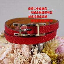 優買二手精品名牌店 HERMES Paddock Cheval Bag Charm 愛馬仕 橘色 皮革 縷空 馬頭 激新 歷史價格詳細信息