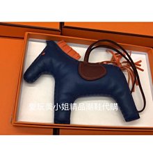 HERMES 愛馬仕 深藍色 毛帽 #M 時尚配件 百搭配件 穿搭配件 時尚精品小物 針織毛帽 #M 歷史價格詳細信息