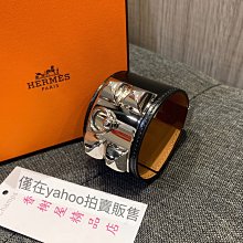 ** 香榭屋精品店 ** Balenciaga 巴黎世家 Work 黑色玫瑰金大釦機車包 手提包 (XB5256) 歷史價格詳細信息