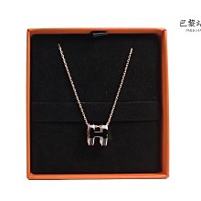 全新真品 HERMES 愛馬仕 經典epsom牛皮壓紋 銀釦B刻 Epsom皮革 etoupe大象灰 卡包 零錢包 歷史價格詳細信息