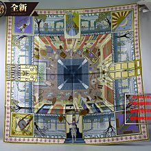 優瑪仕U-750CCD 手持式掃碼器 線性圖像掃描儀 條形碼掃描槍 歷史價格詳細信息