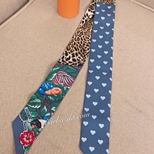 情人節 【全新】7-11 美樂蒂 雙子仙子 情人水波紋杯 愛的抱抱 每個都有 I LOVE U 大容量 430ML 歷史價格詳細信息