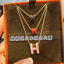 HERMES 愛馬仕 經典H 項鍊 白 玫瑰金❤️ 歷史價格詳細信息