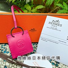 【愛馬仕 HERMES】經典菱形H LOGO細版戒子 49號 ☆保證真品☆ 全新~*購於愛馬仕專櫃~ 歷史價格詳細信息