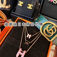 HERMES 愛馬仕 經典H 項鍊 白 玫瑰金❤️ 歷史價格詳細信息